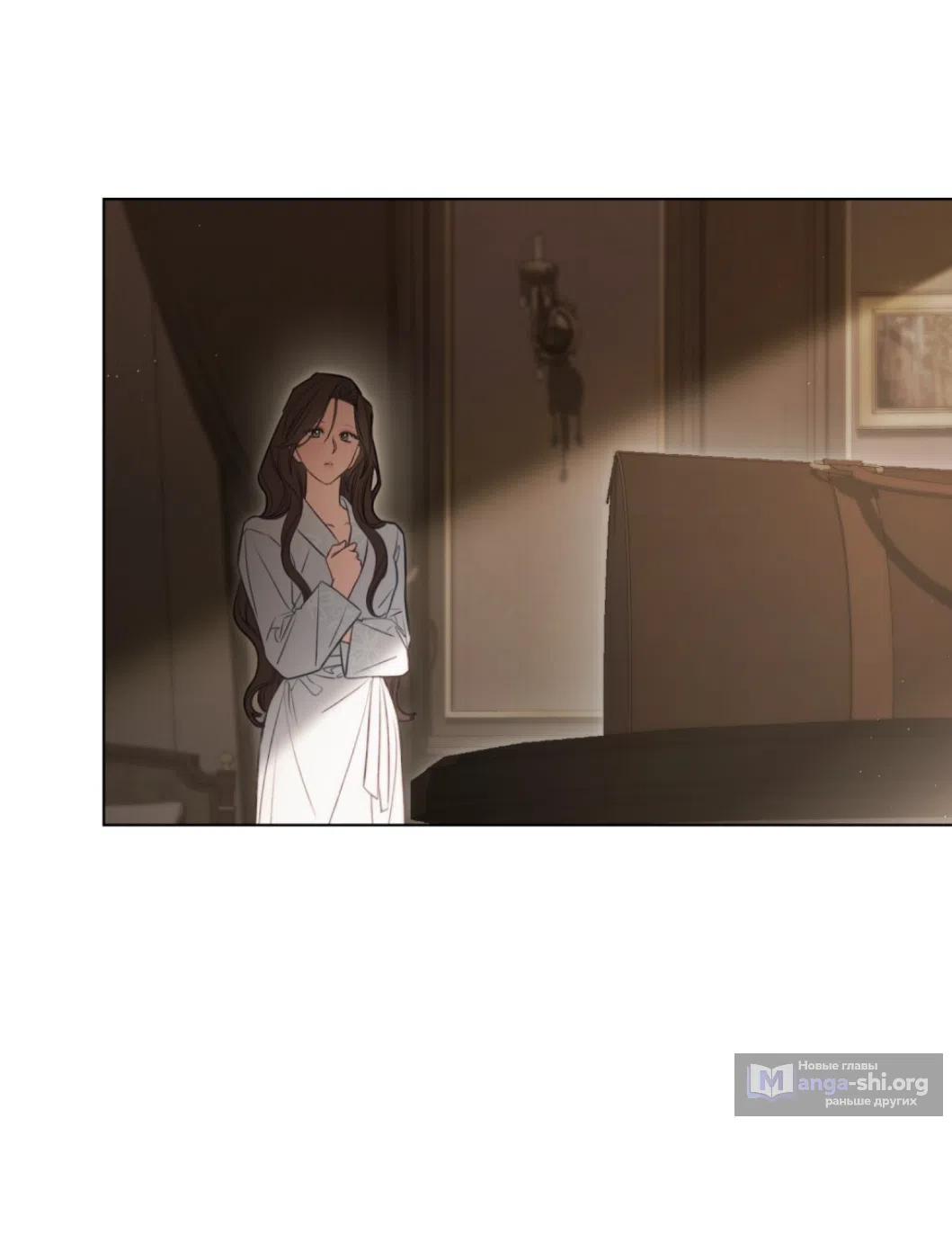 Страница 49 главы 55 манги Одалиска / Odalisque