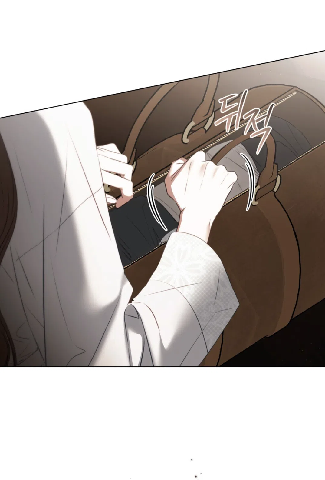 Страница 50 главы 55 манги Одалиска / Odalisque