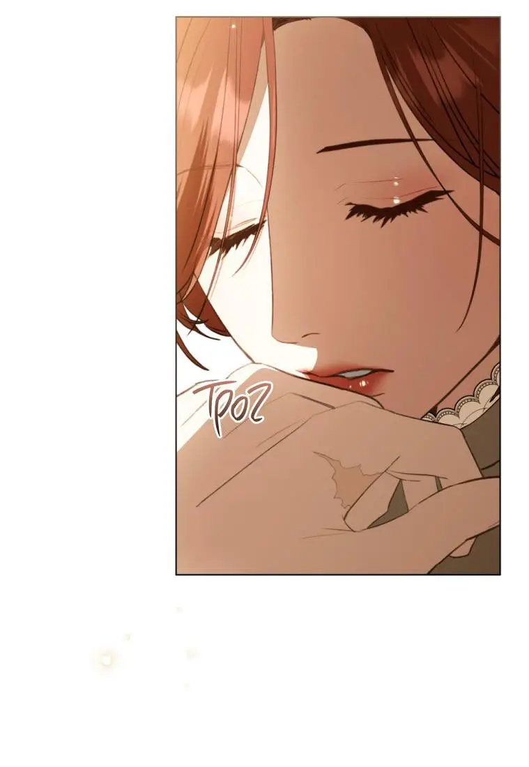 Страница 41 главы 29 манги Одалиска / Odalisque