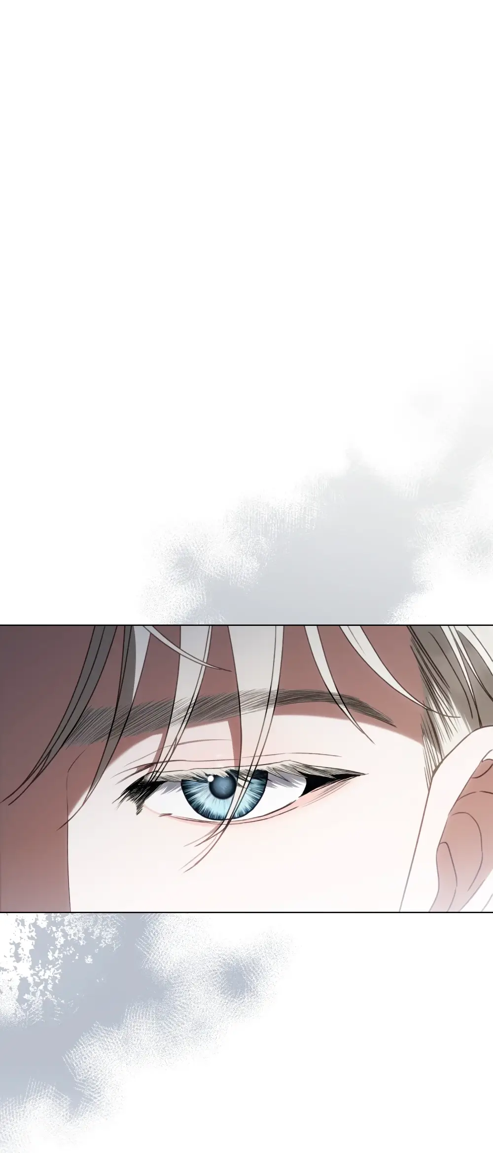 Страница 30 главы 12 манги Одалиска / Odalisque