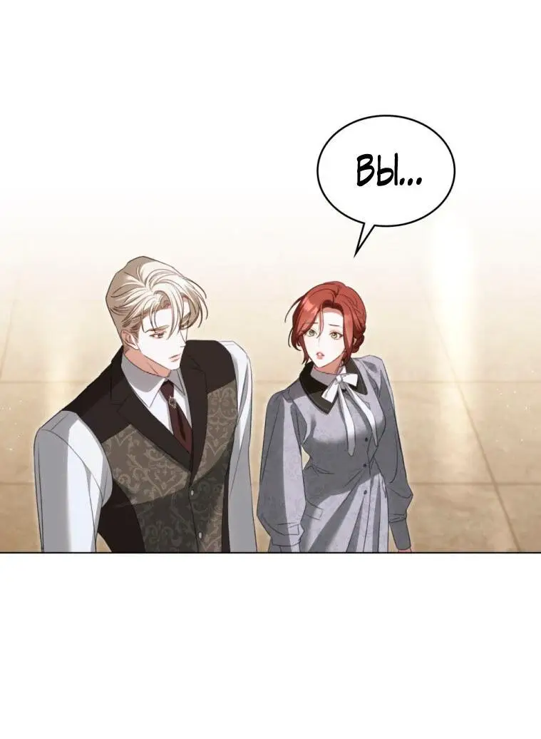 Страница 5 главы 32 манги Одалиска / Odalisque