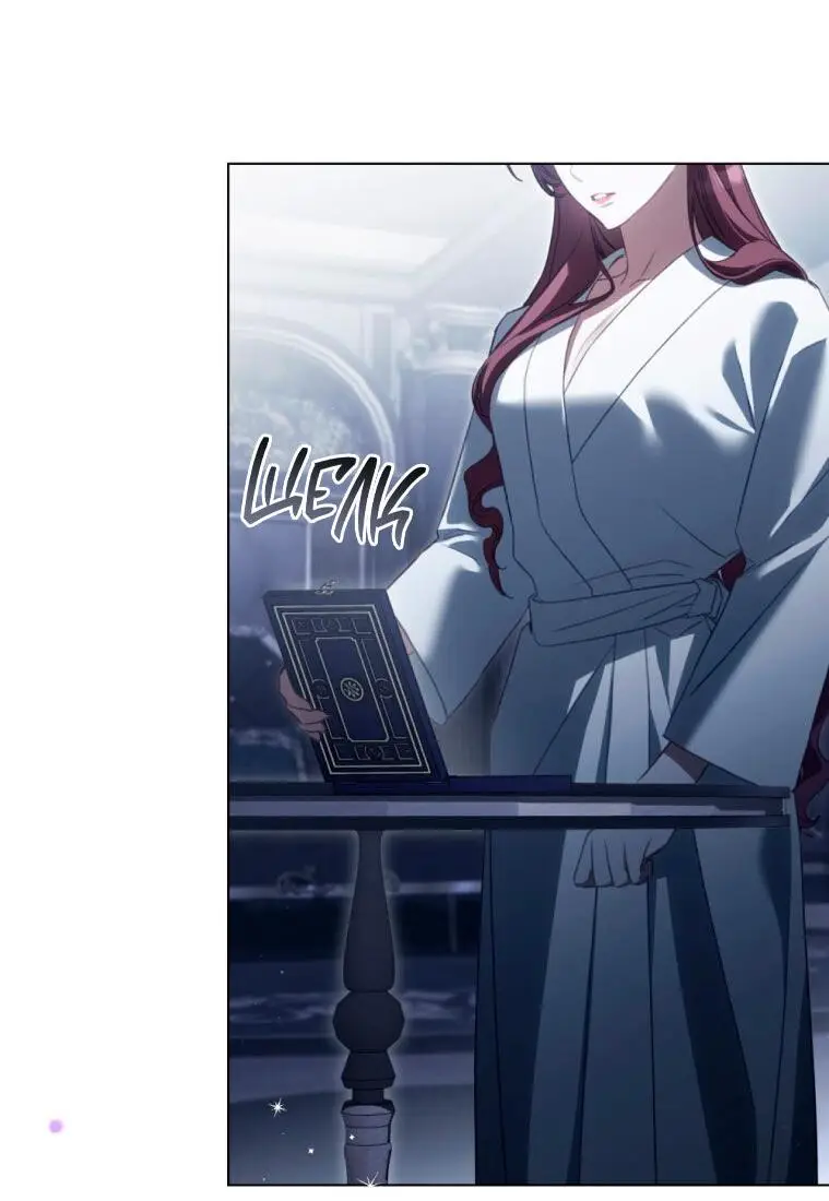 Страница 36 главы 32 манги Одалиска / Odalisque