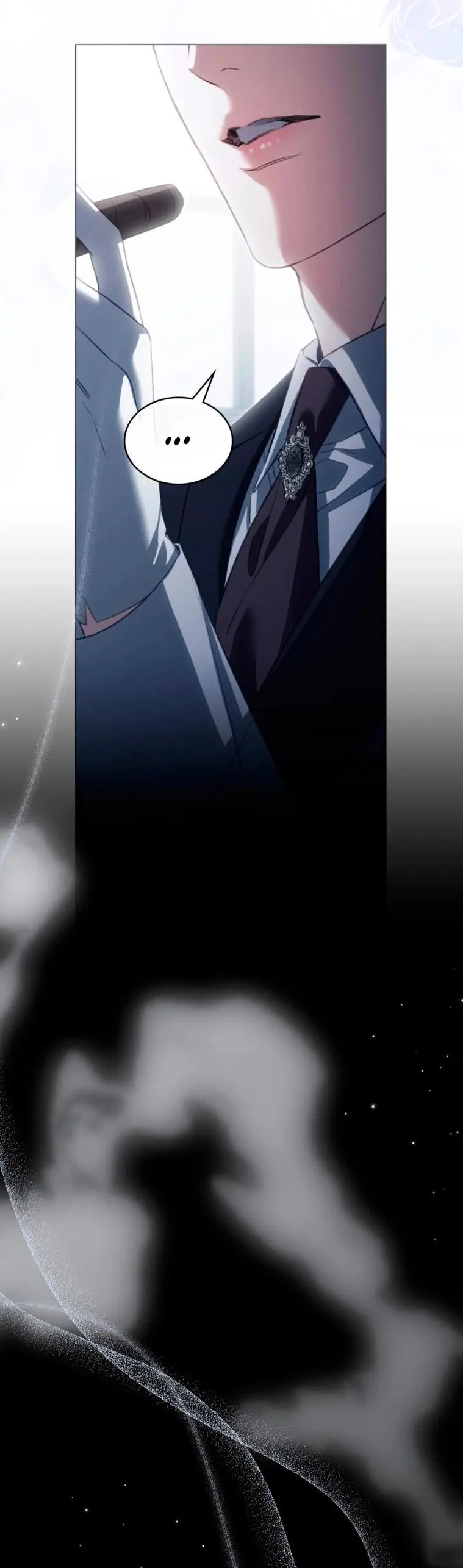 Страница 54 главы 32 манги Одалиска / Odalisque