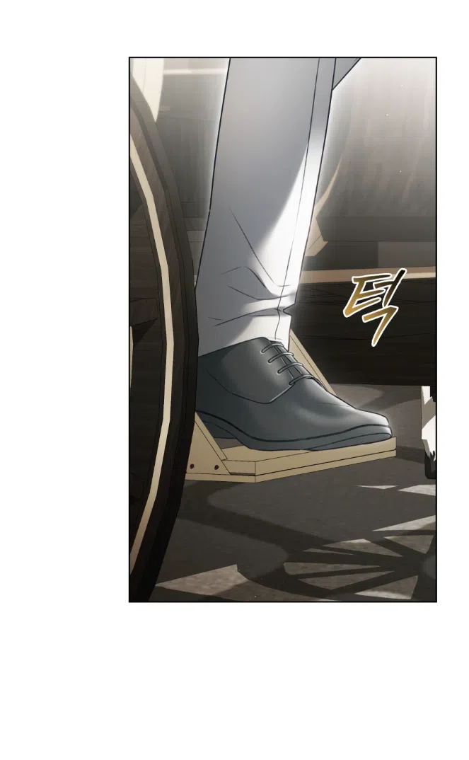 Страница 21 главы 62 манги Одалиска / Odalisque