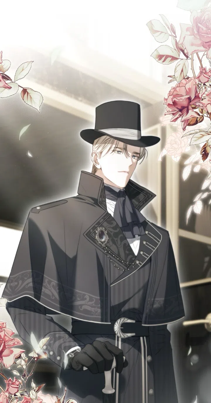 Страница 23 главы 62 манги Одалиска / Odalisque