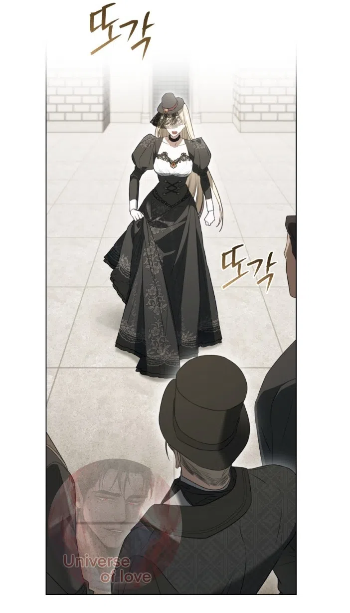 Страница 37 главы 62 манги Одалиска / Odalisque