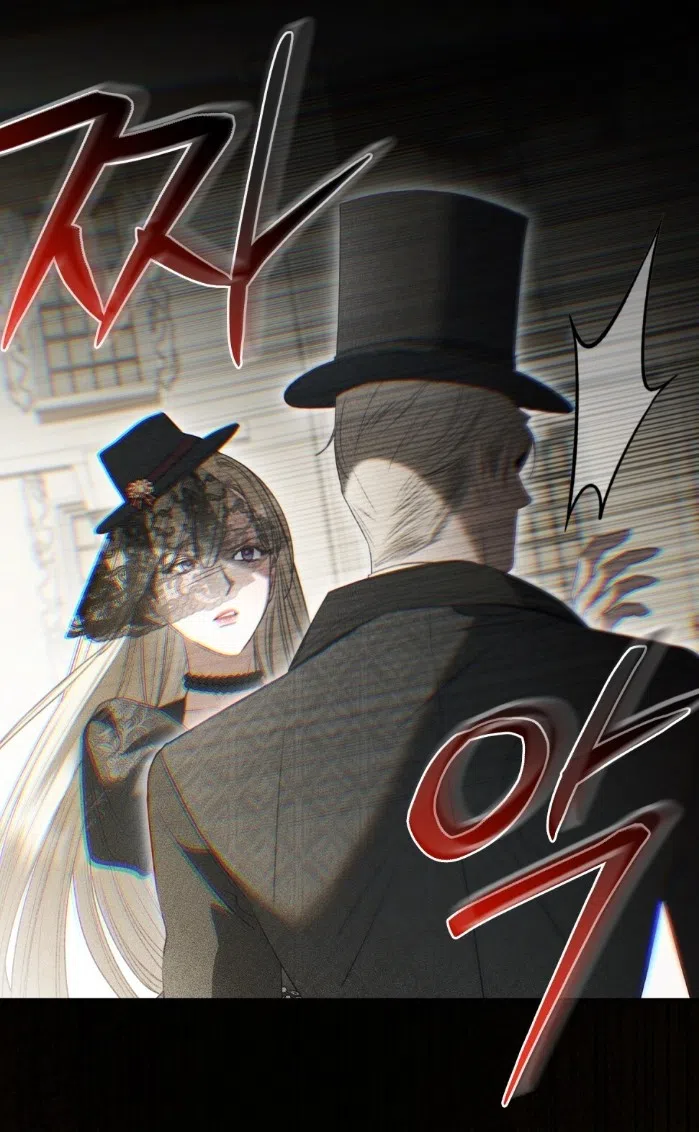 Страница 46 главы 62 манги Одалиска / Odalisque