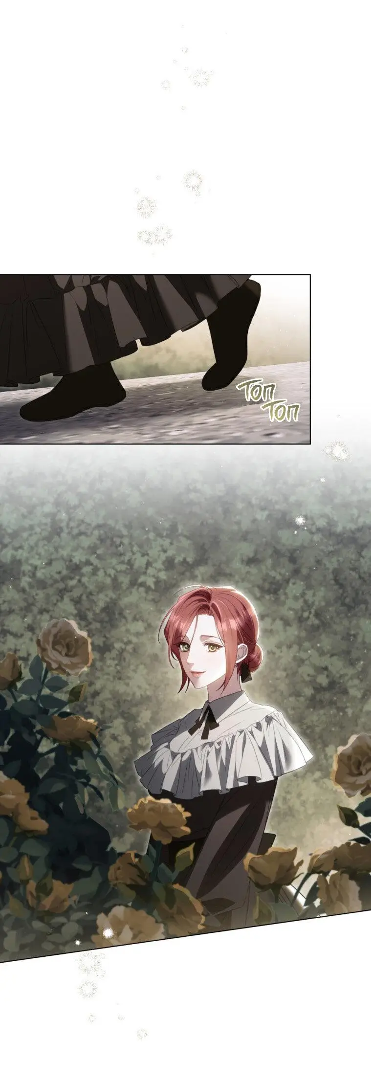 Страница 33 главы 26 манги Одалиска / Odalisque