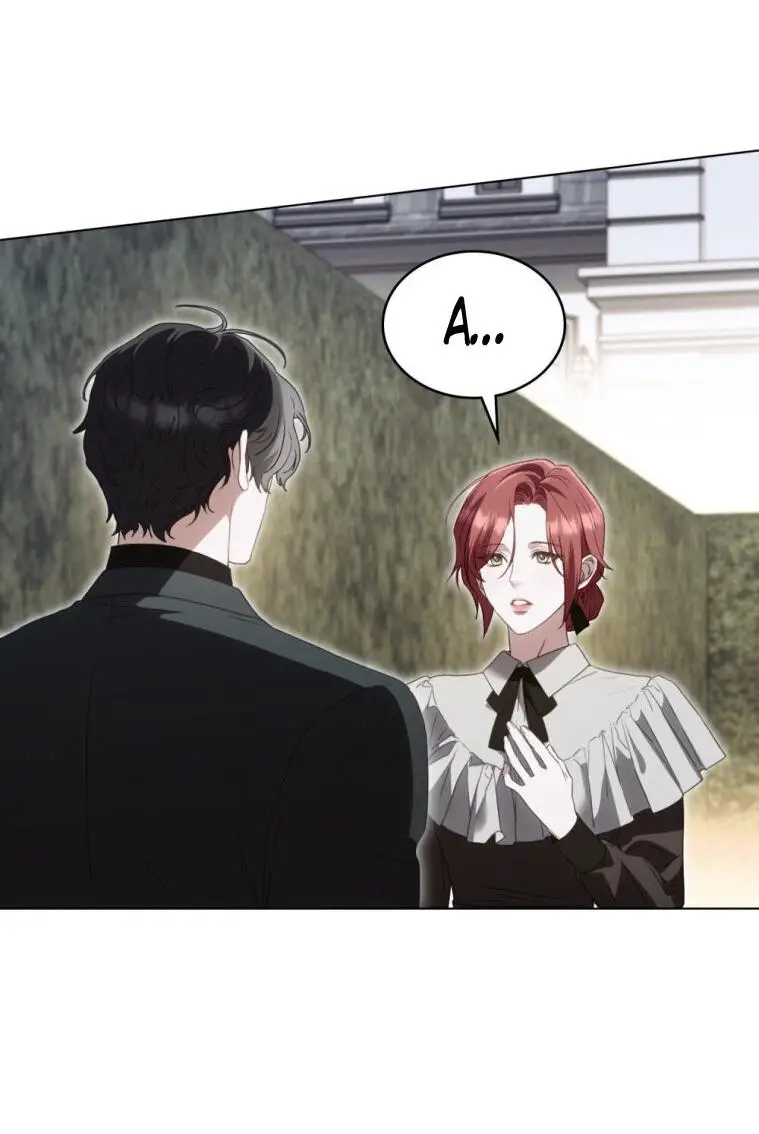 Страница 38 главы 26 манги Одалиска / Odalisque