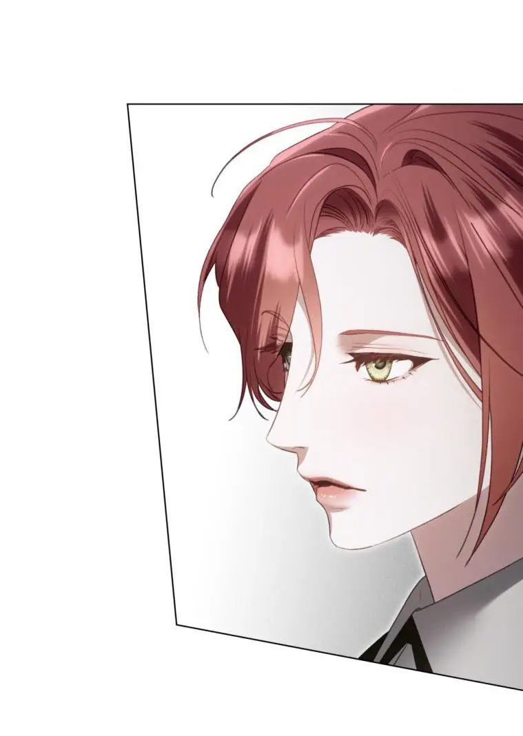 Страница 47 главы 26 манги Одалиска / Odalisque