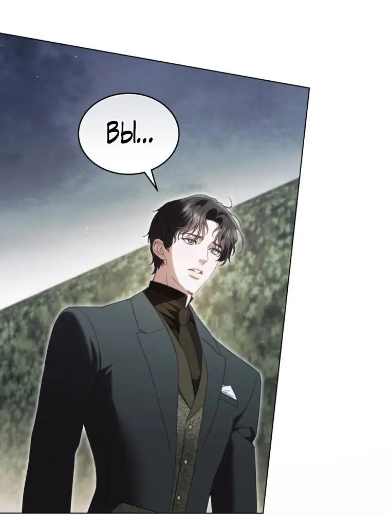 Страница 48 главы 26 манги Одалиска / Odalisque