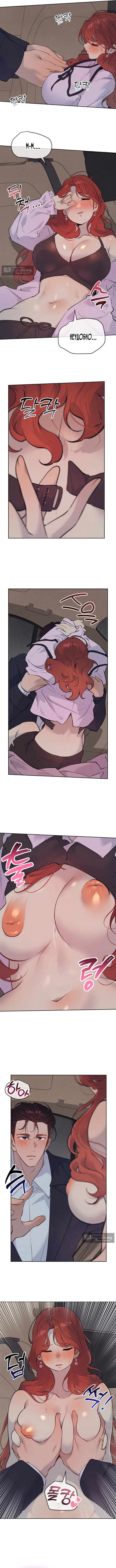 Страница 4 главы 36 манги Вишневый поп / Cherry Pop