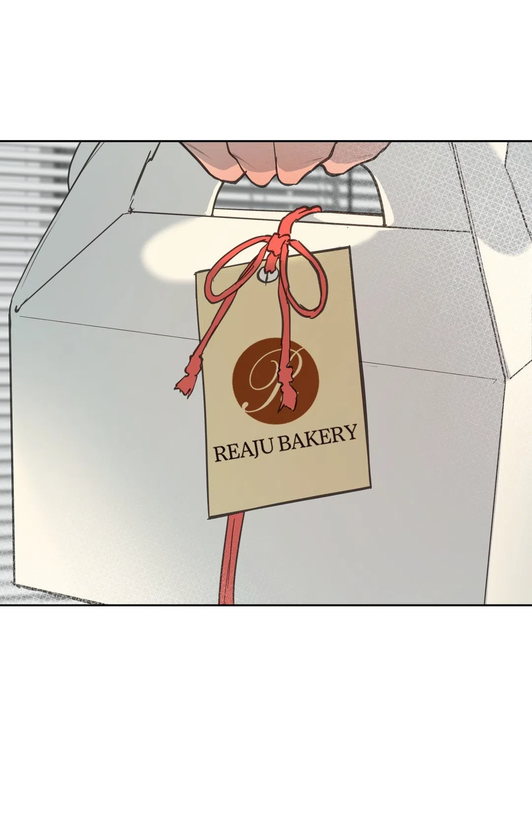 Страница 12 главы 33 манги Вишневый поп / Cherry Pop