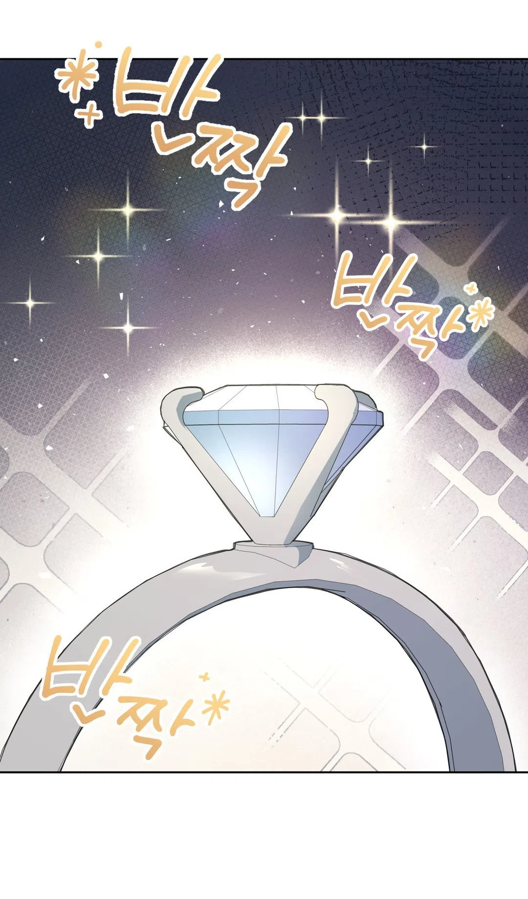 Страница 56 главы 33 манги Вишневый поп / Cherry Pop