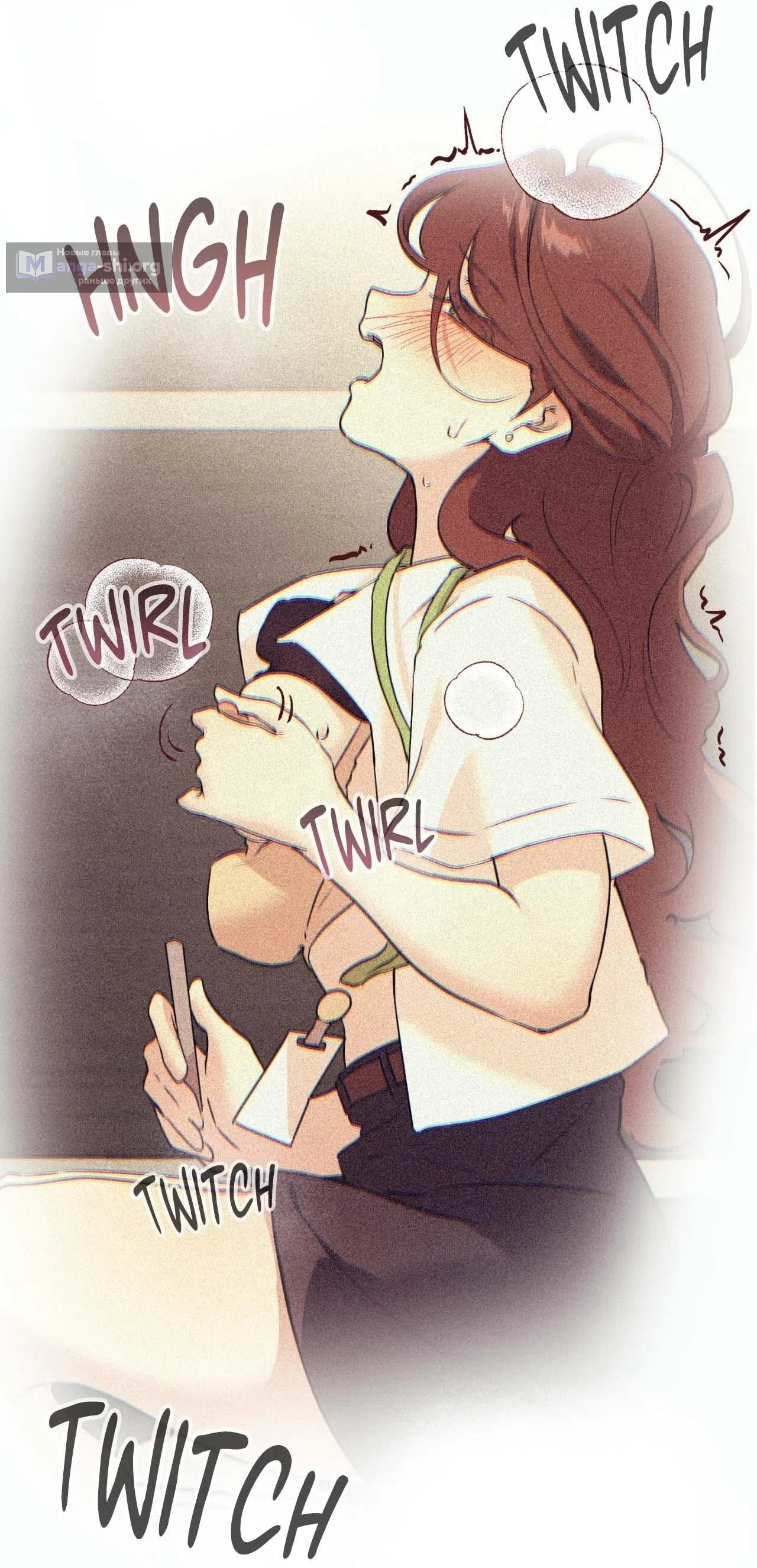 Страница 7 главы 17 манги Вишневый поп / Cherry Pop