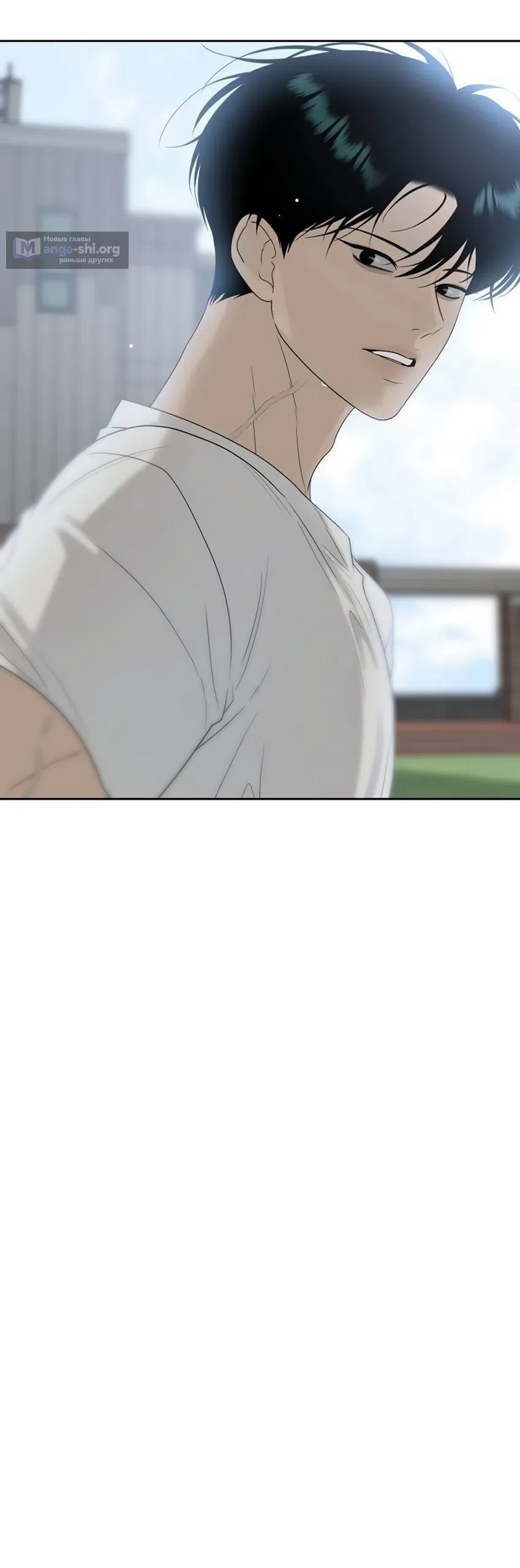 Страница 78 главы 36 манги Ласковый нарушитель / The Kind Intruder