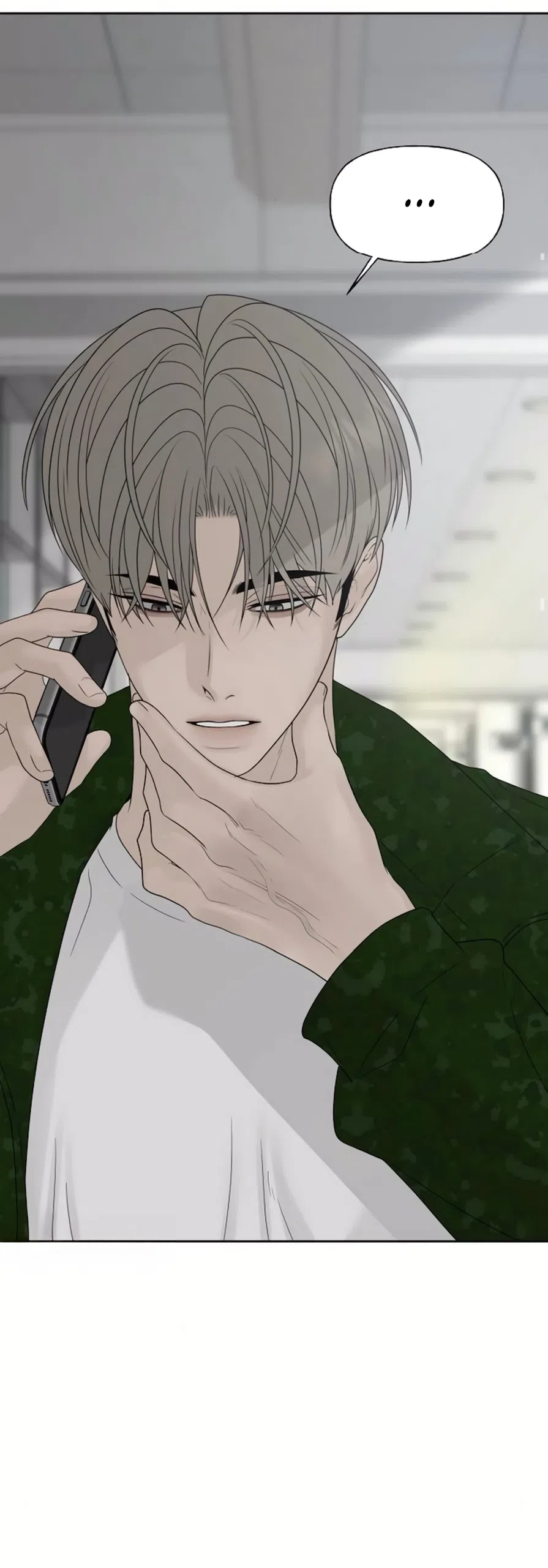 Страница 29 главы 35 манги Ласковый нарушитель / The Kind Intruder