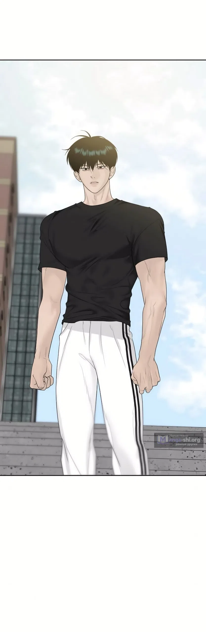 Страница 75 главы 35 манги Ласковый нарушитель / The Kind Intruder