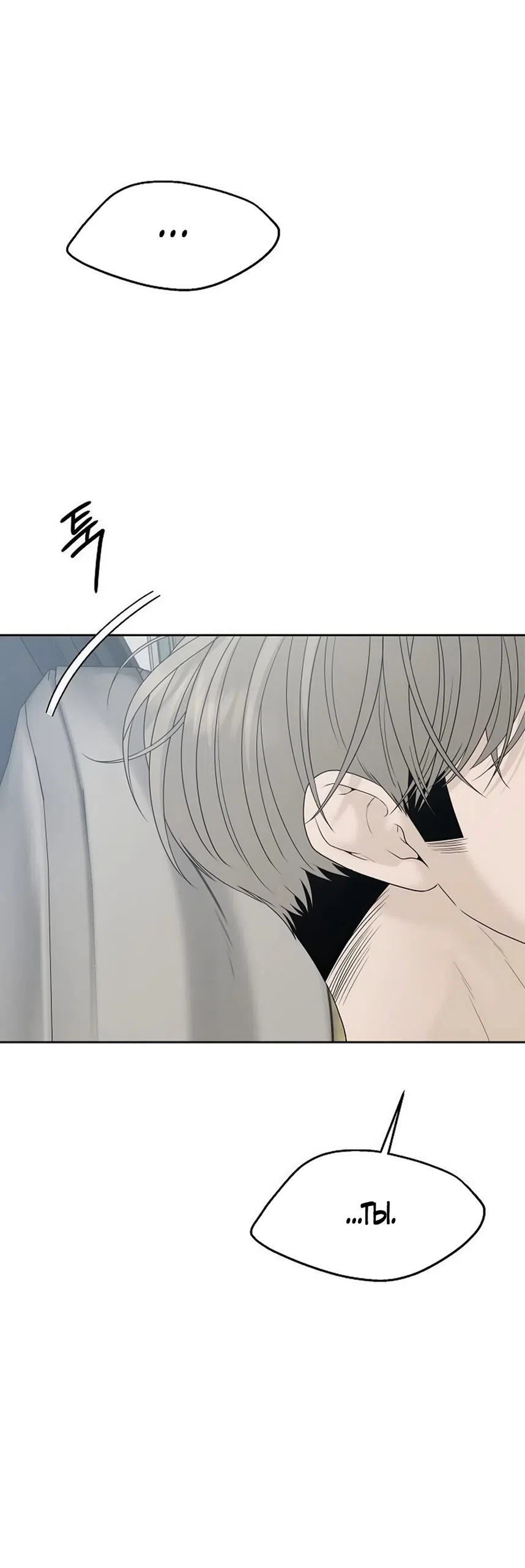 Страница 71 главы 33 манги Ласковый нарушитель / The Kind Intruder