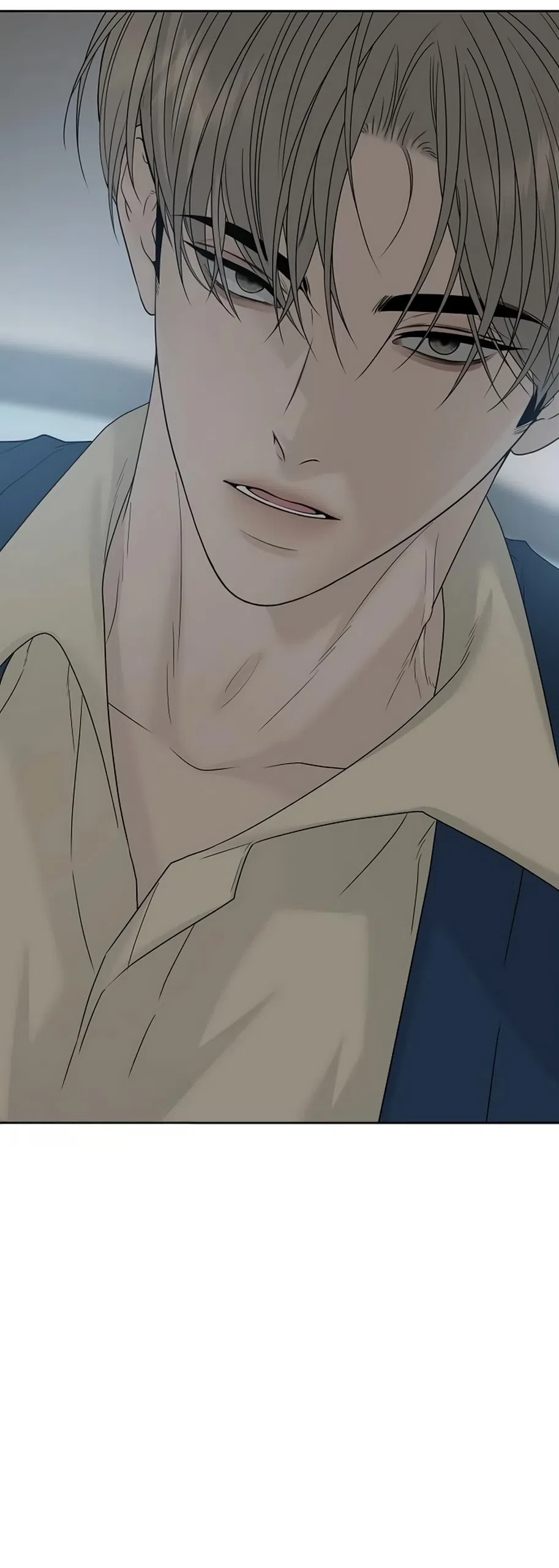 Страница 79 главы 33 манги Ласковый нарушитель / The Kind Intruder