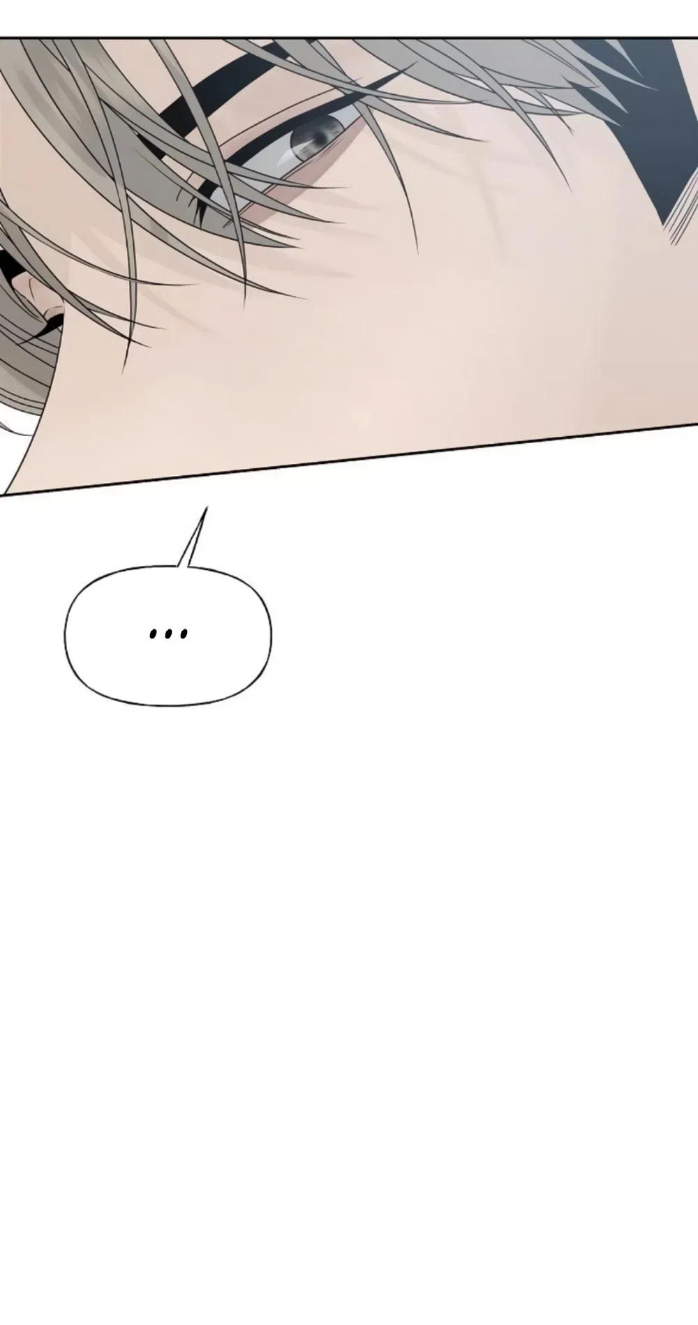 Страница 32 главы 34 манги Ласковый нарушитель / The Kind Intruder