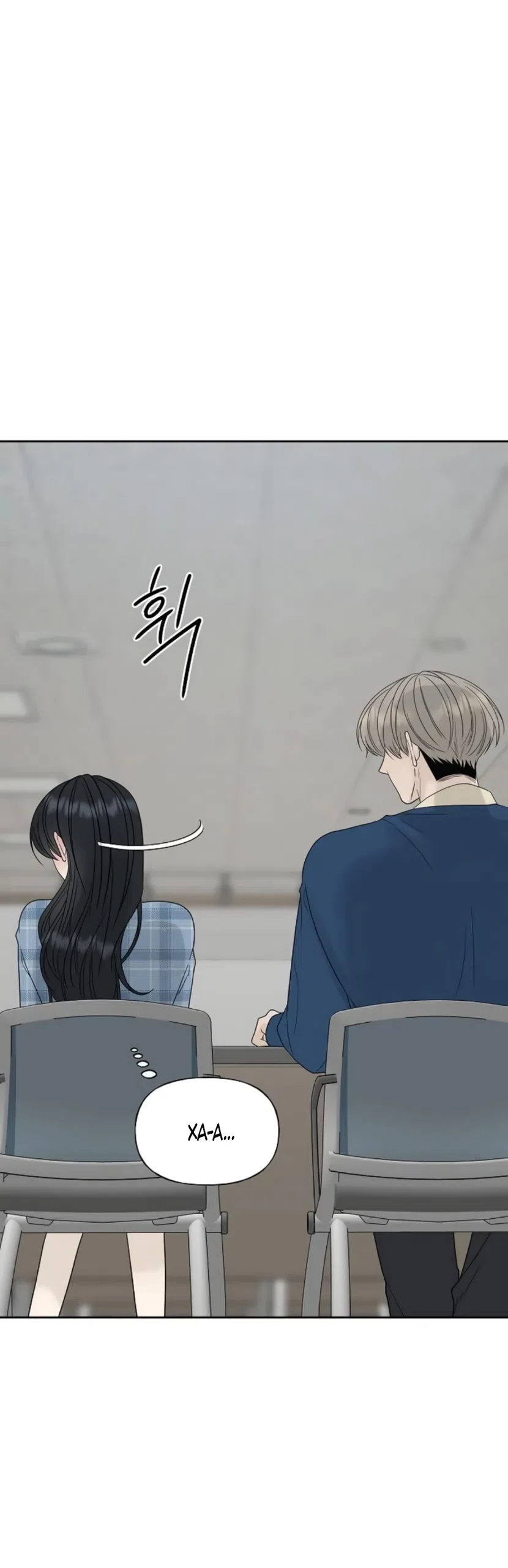 Страница 39 главы 34 манги Ласковый нарушитель / The Kind Intruder