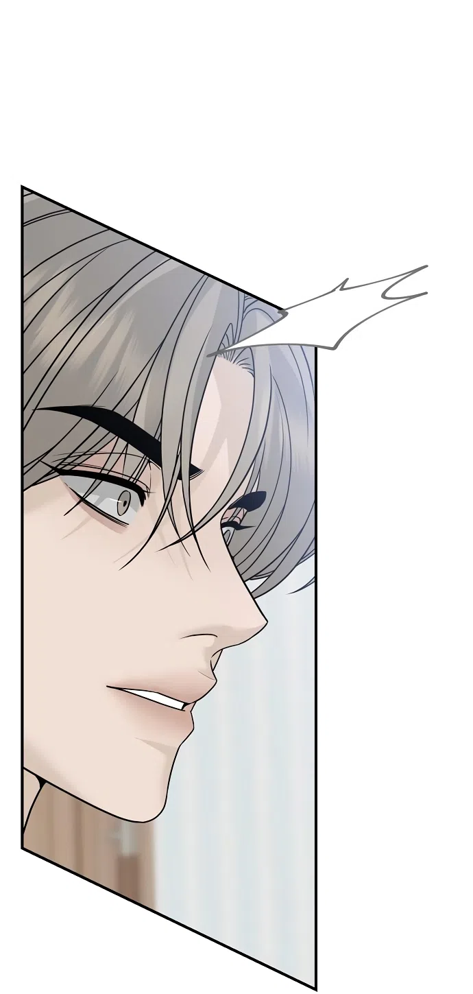 Страница 7 главы 3 манги Ласковый нарушитель / The Kind Intruder