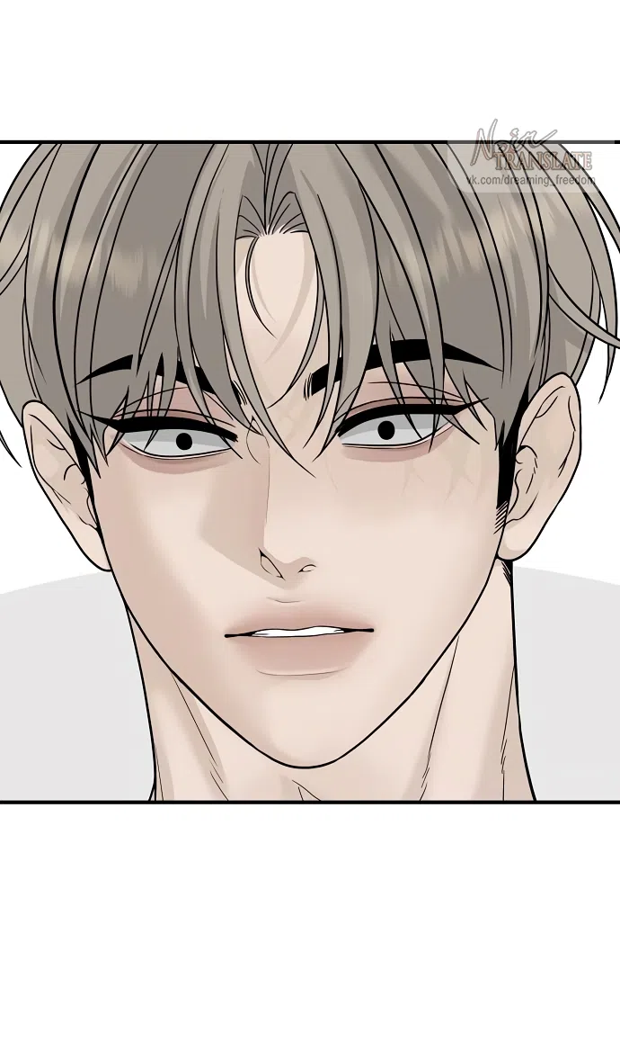 Страница 25 главы 3 манги Ласковый нарушитель / The Kind Intruder