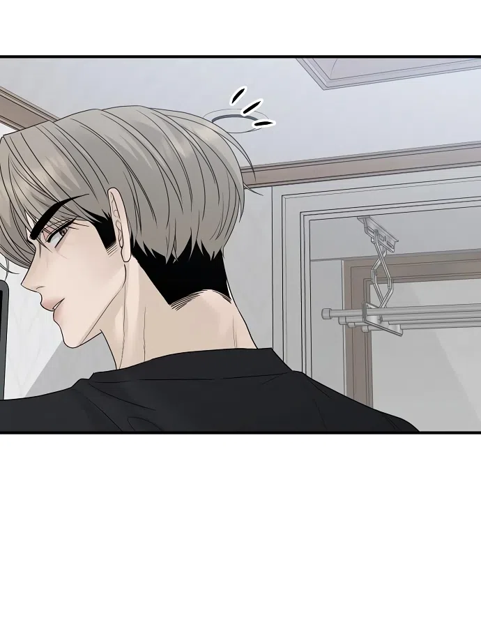 Страница 49 главы 3 манги Ласковый нарушитель / The Kind Intruder