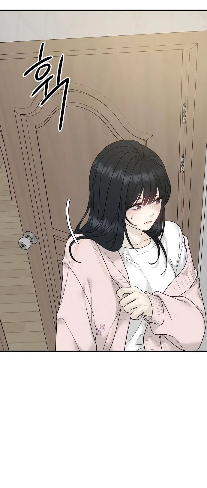 Страница 80 главы 3 манги Ласковый нарушитель / The Kind Intruder