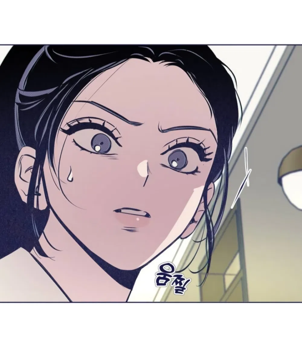 Страница 24 главы 19 манги Четыре варианта судьбы / Four Choices