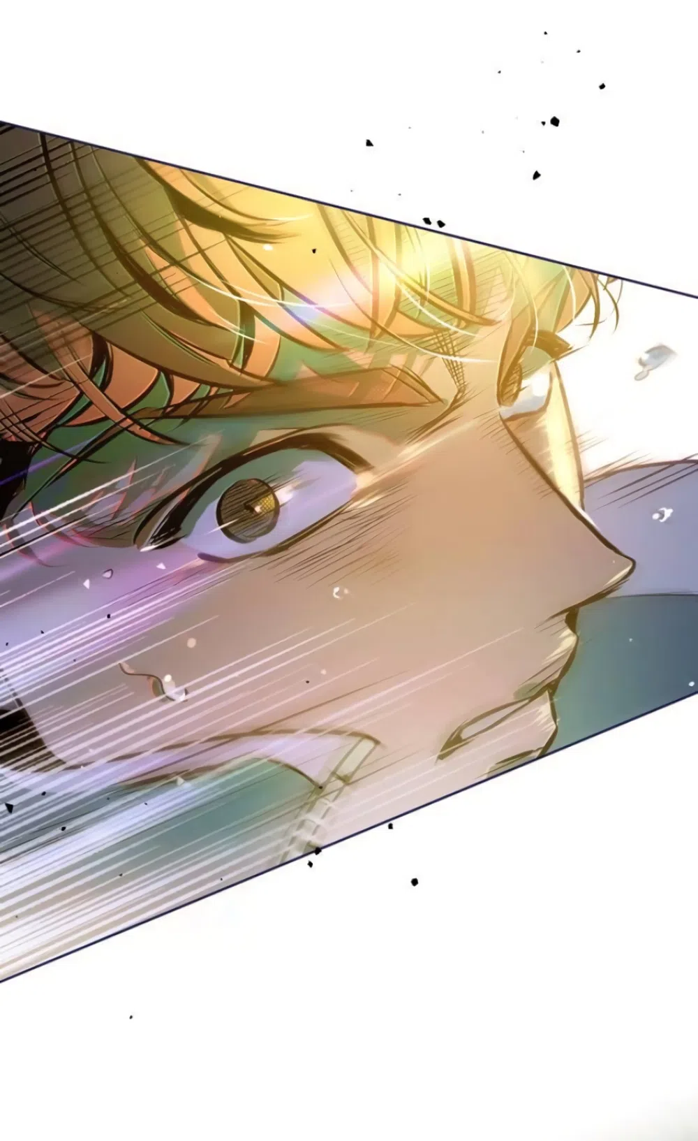 Страница 79 главы 19 манги Четыре варианта судьбы / Four Choices