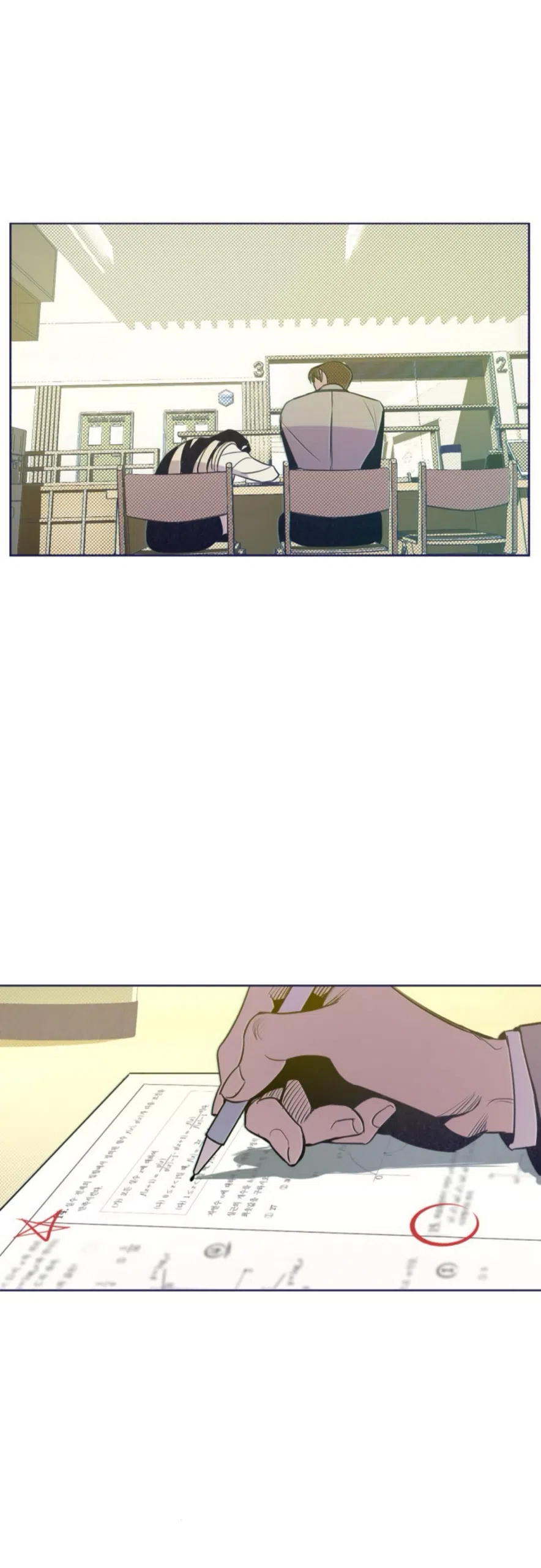 Страница 28 главы 18 манги Четыре варианта судьбы / Four Choices