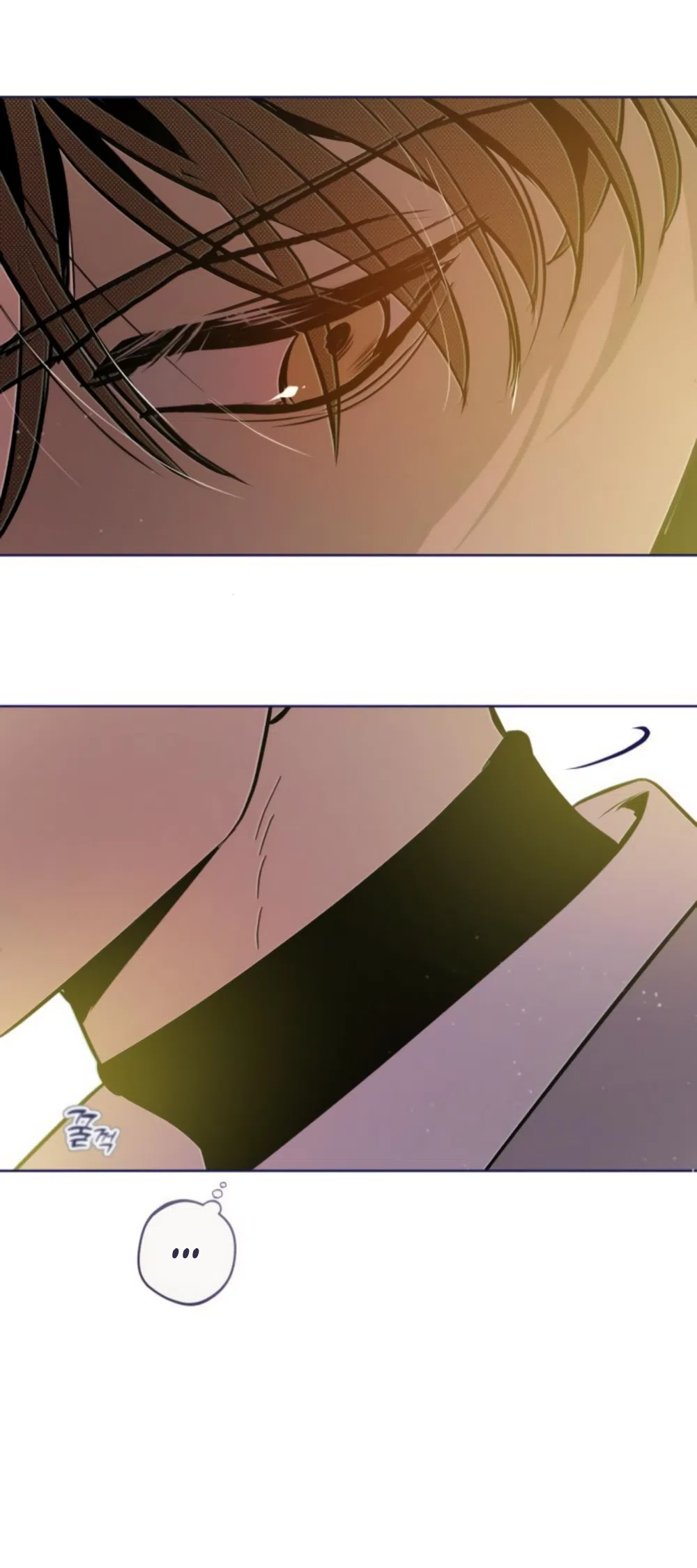 Страница 35 главы 18 манги Четыре варианта судьбы / Four Choices