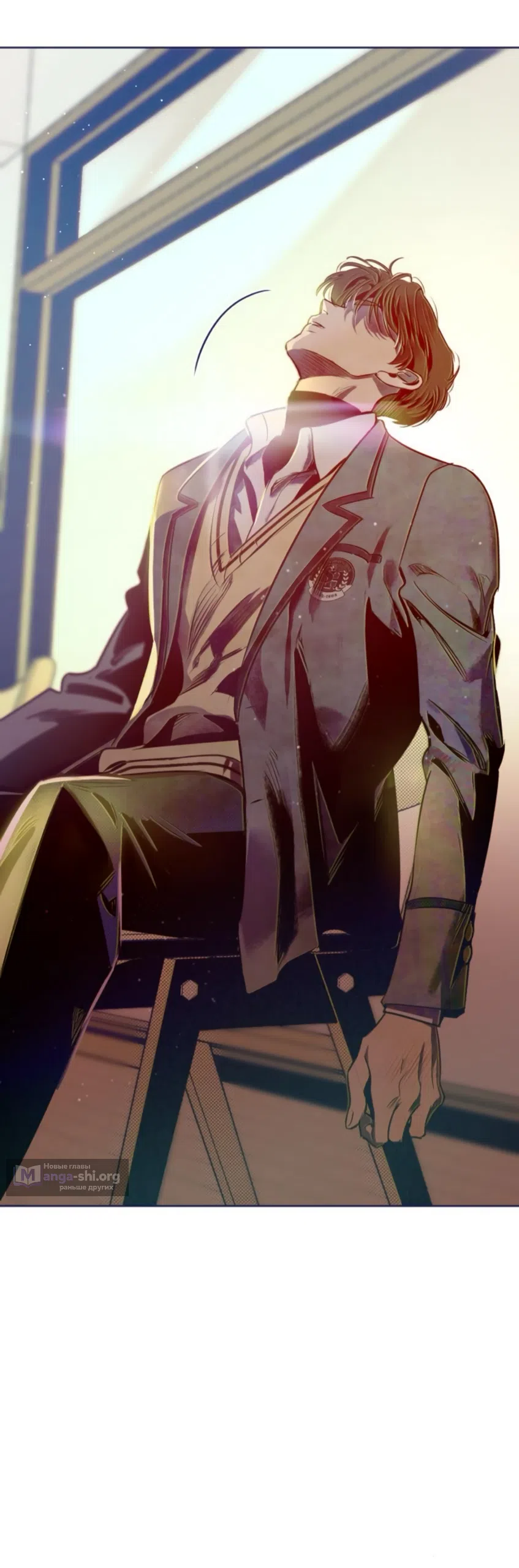 Страница 39 главы 18 манги Четыре варианта судьбы / Four Choices