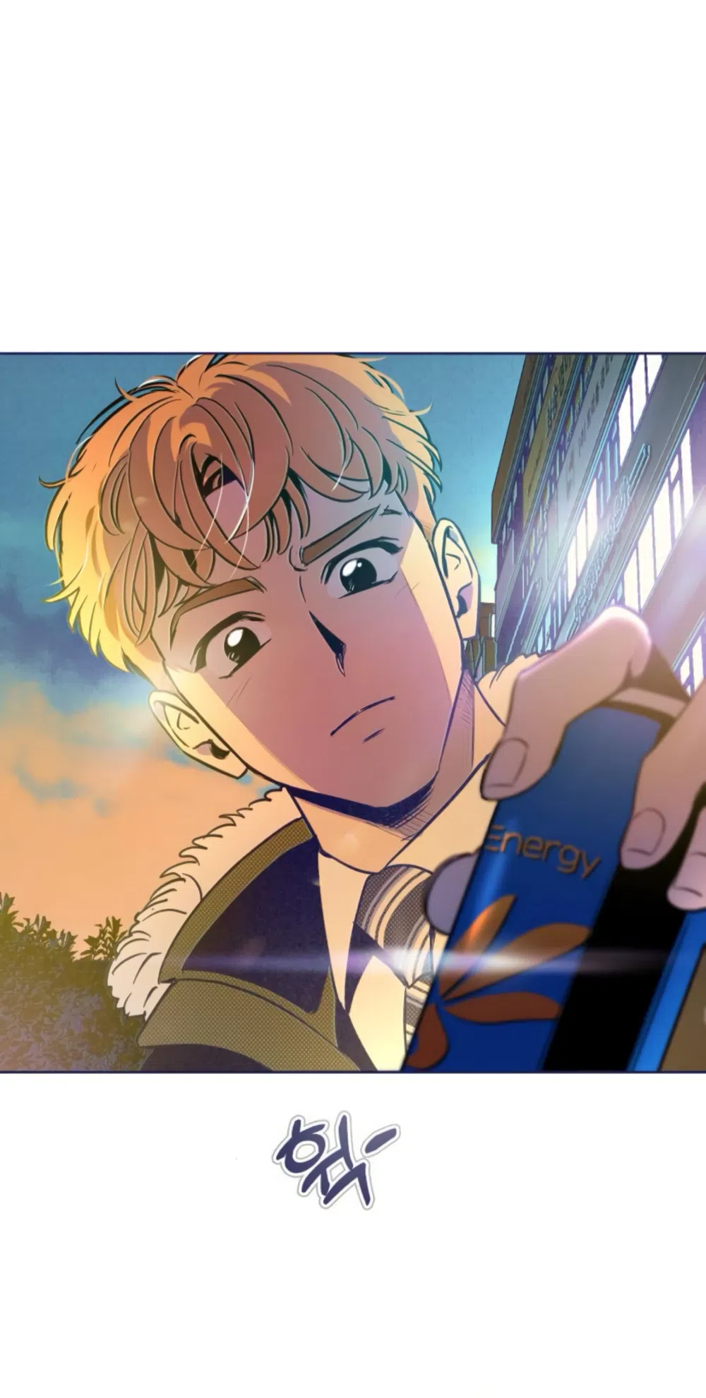 Страница 56 главы 18 манги Четыре варианта судьбы / Four Choices