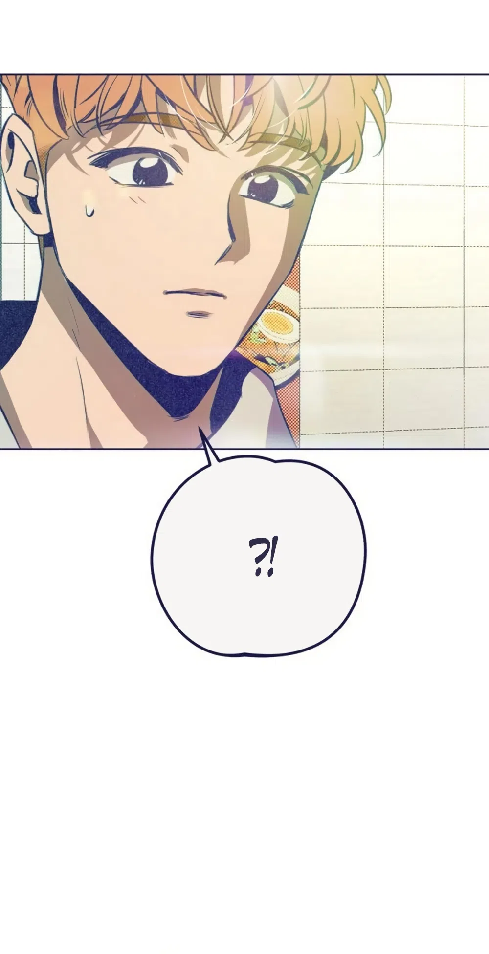 Страница 45 главы 29 манги Четыре варианта судьбы / Four Choices