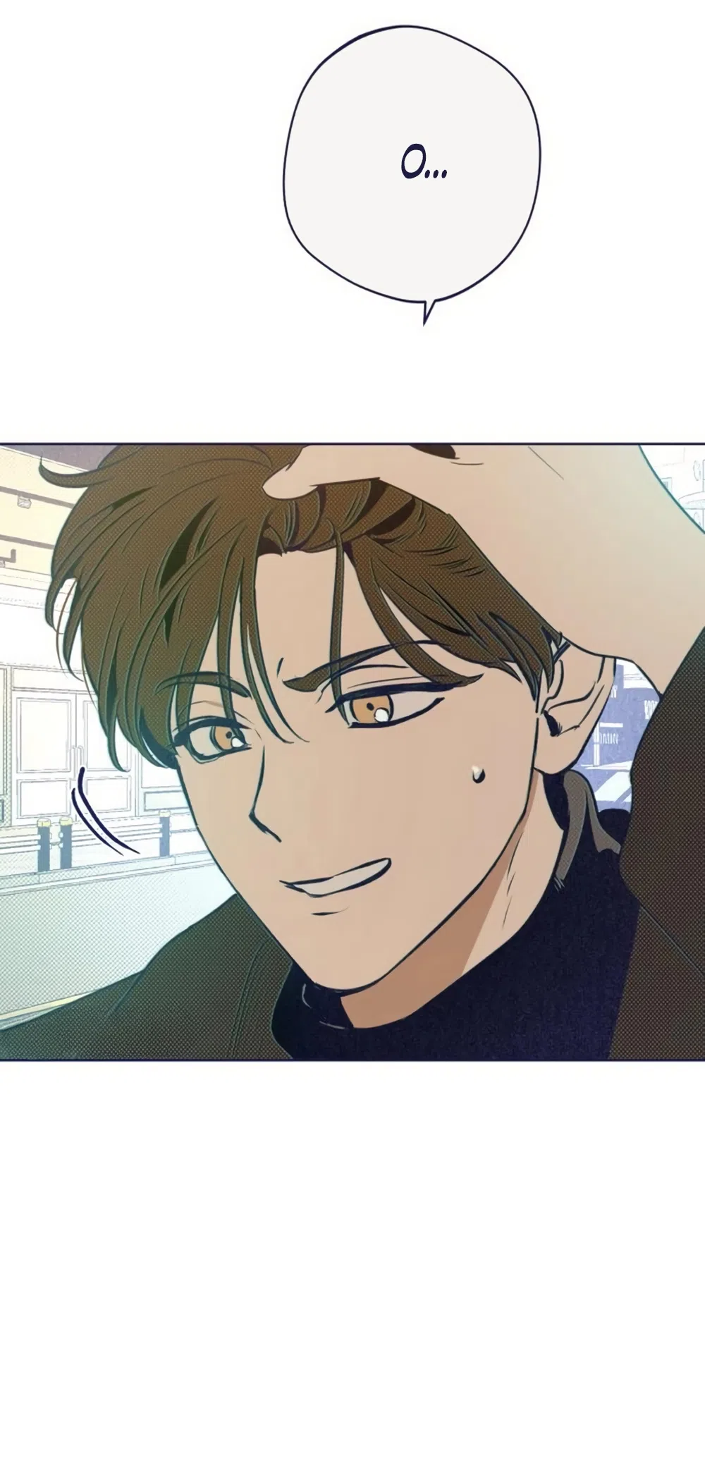 Страница 56 главы 29 манги Четыре варианта судьбы / Four Choices