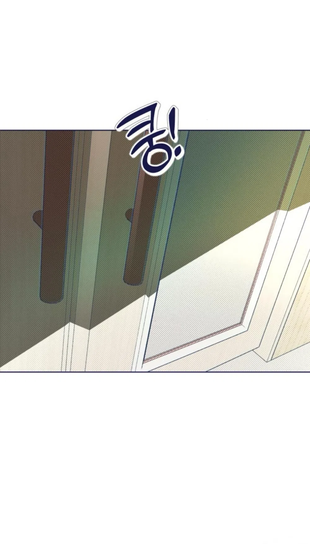 Страница 13 главы 12 манги Четыре варианта судьбы / Four Choices