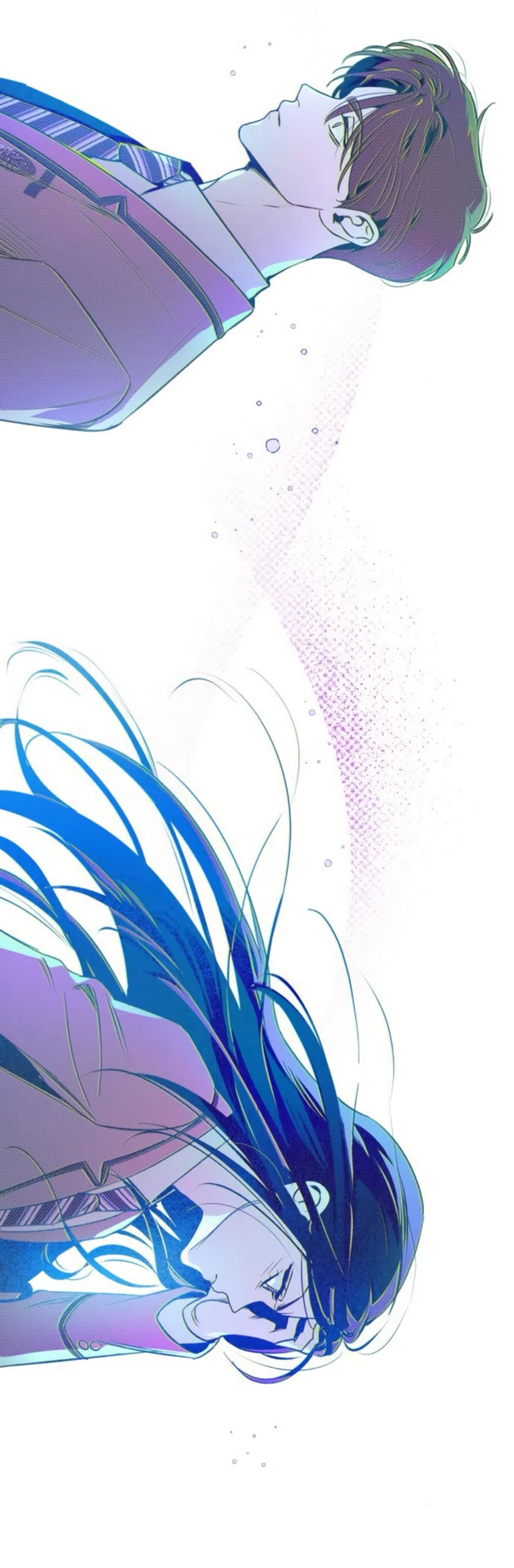 Страница 71 главы 12 манги Четыре варианта судьбы / Four Choices