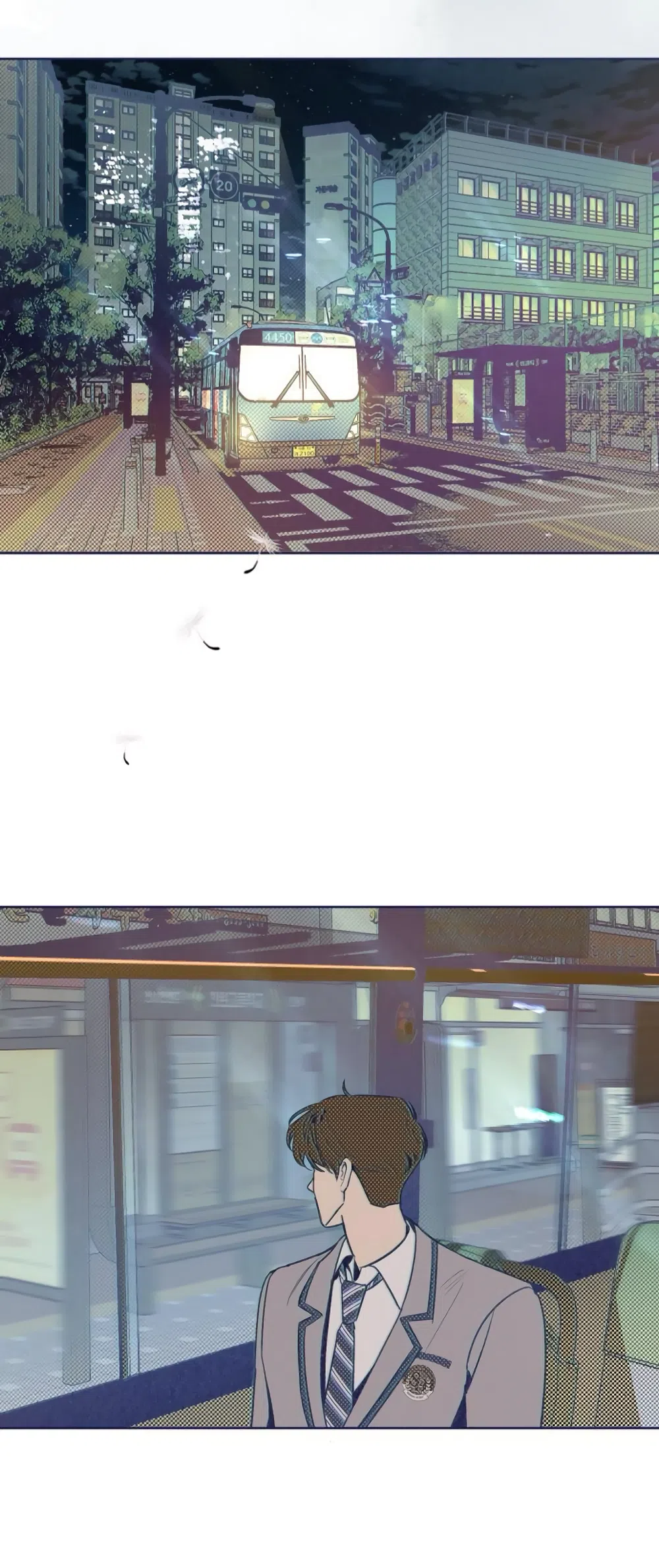 Страница 4 главы 16 манги Четыре варианта судьбы / Four Choices