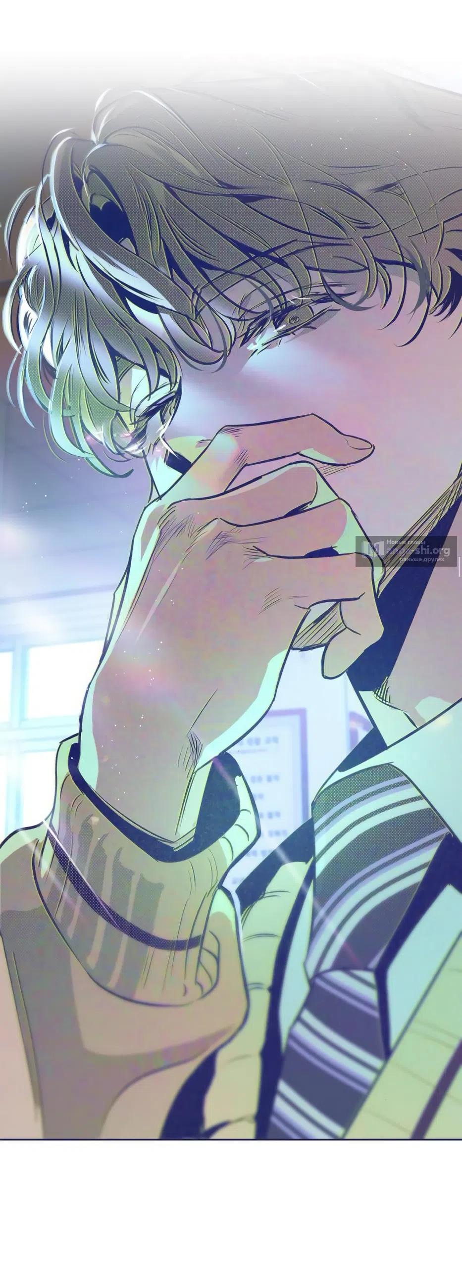 Страница 59 главы 16 манги Четыре варианта судьбы / Four Choices