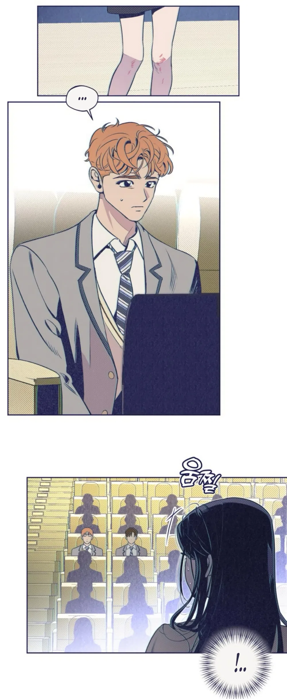 Страница 29 главы 14 манги Четыре варианта судьбы / Four Choices