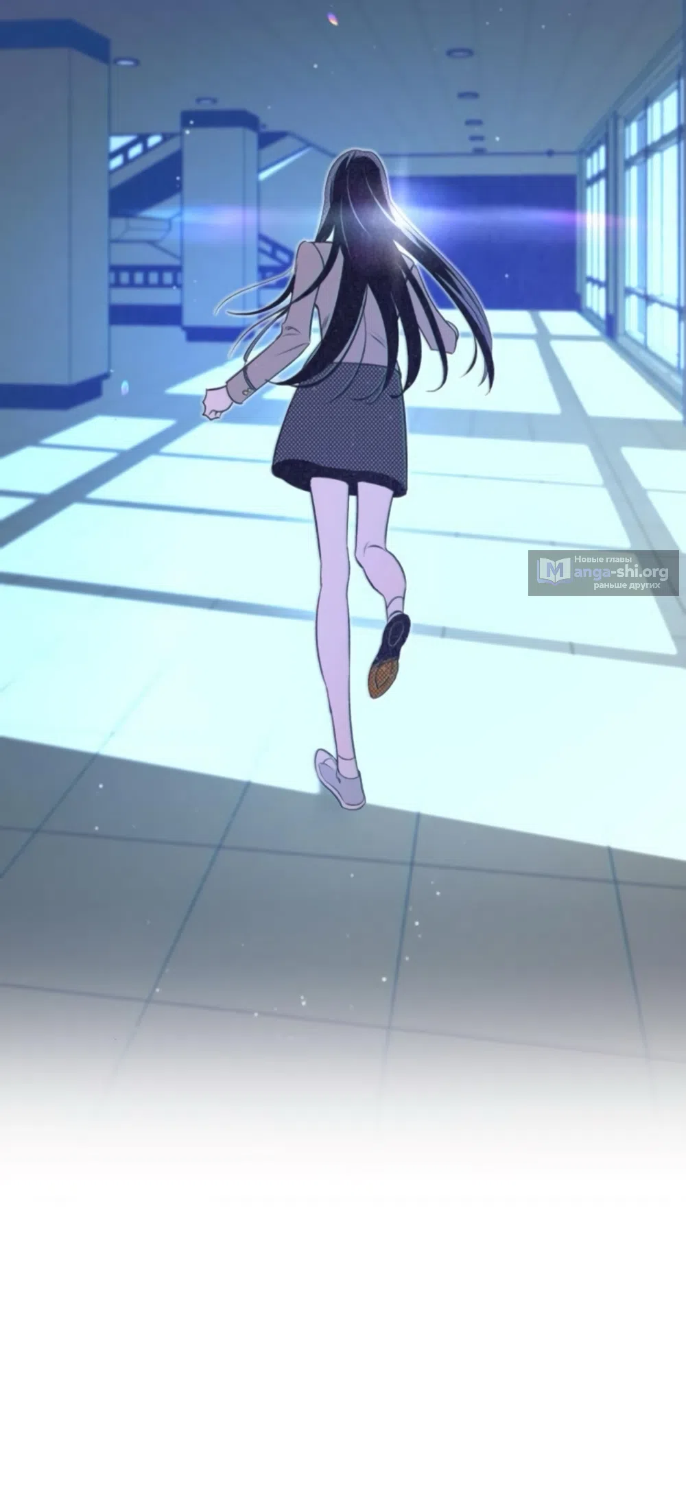 Страница 9 главы 13 манги Четыре варианта судьбы / Four Choices