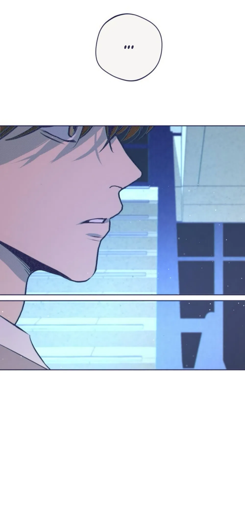 Страница 10 главы 13 манги Четыре варианта судьбы / Four Choices