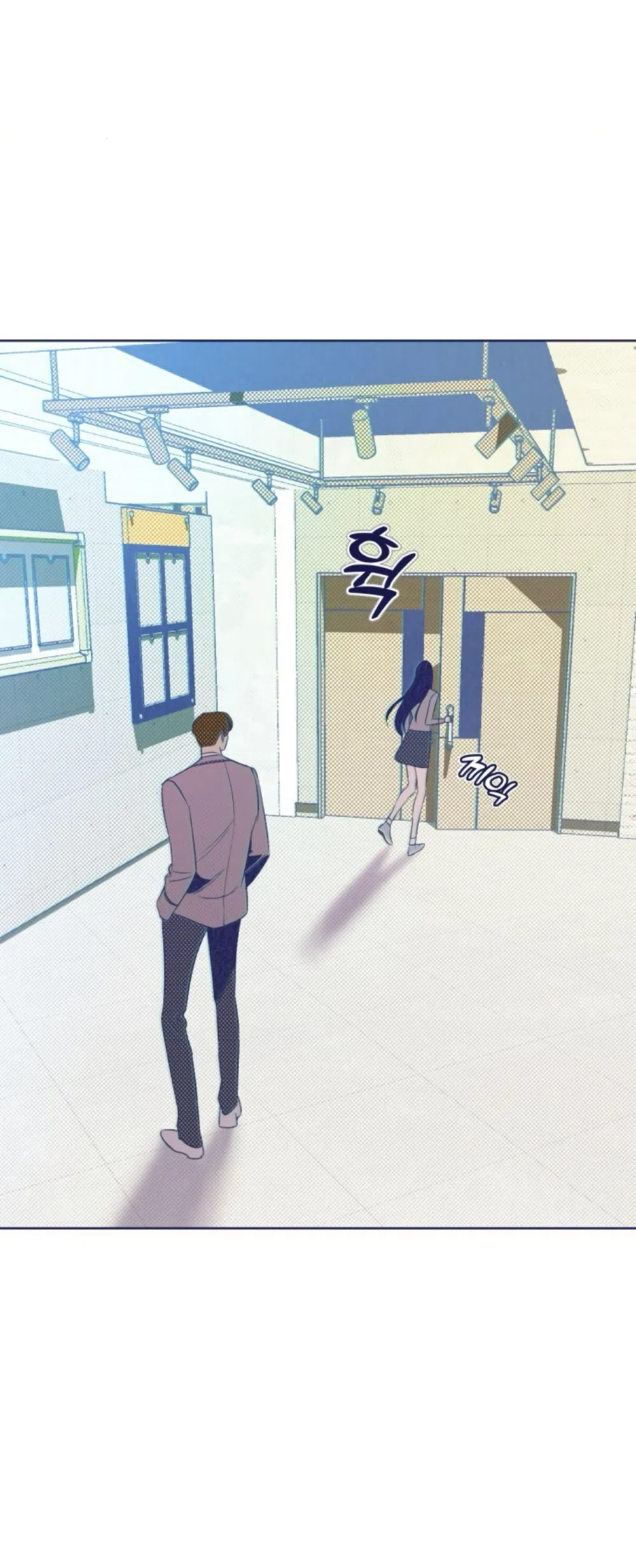 Страница 38 главы 13 манги Четыре варианта судьбы / Four Choices