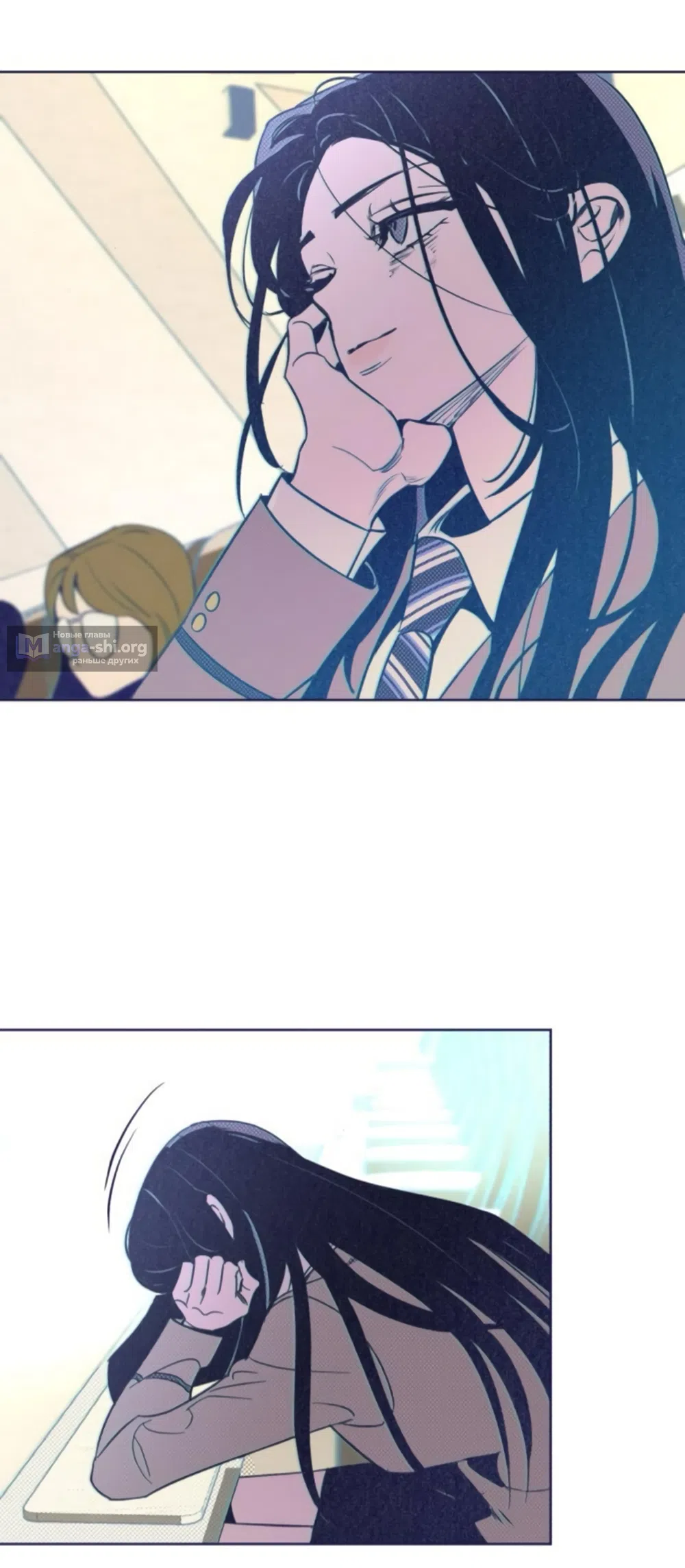 Страница 45 главы 13 манги Четыре варианта судьбы / Four Choices