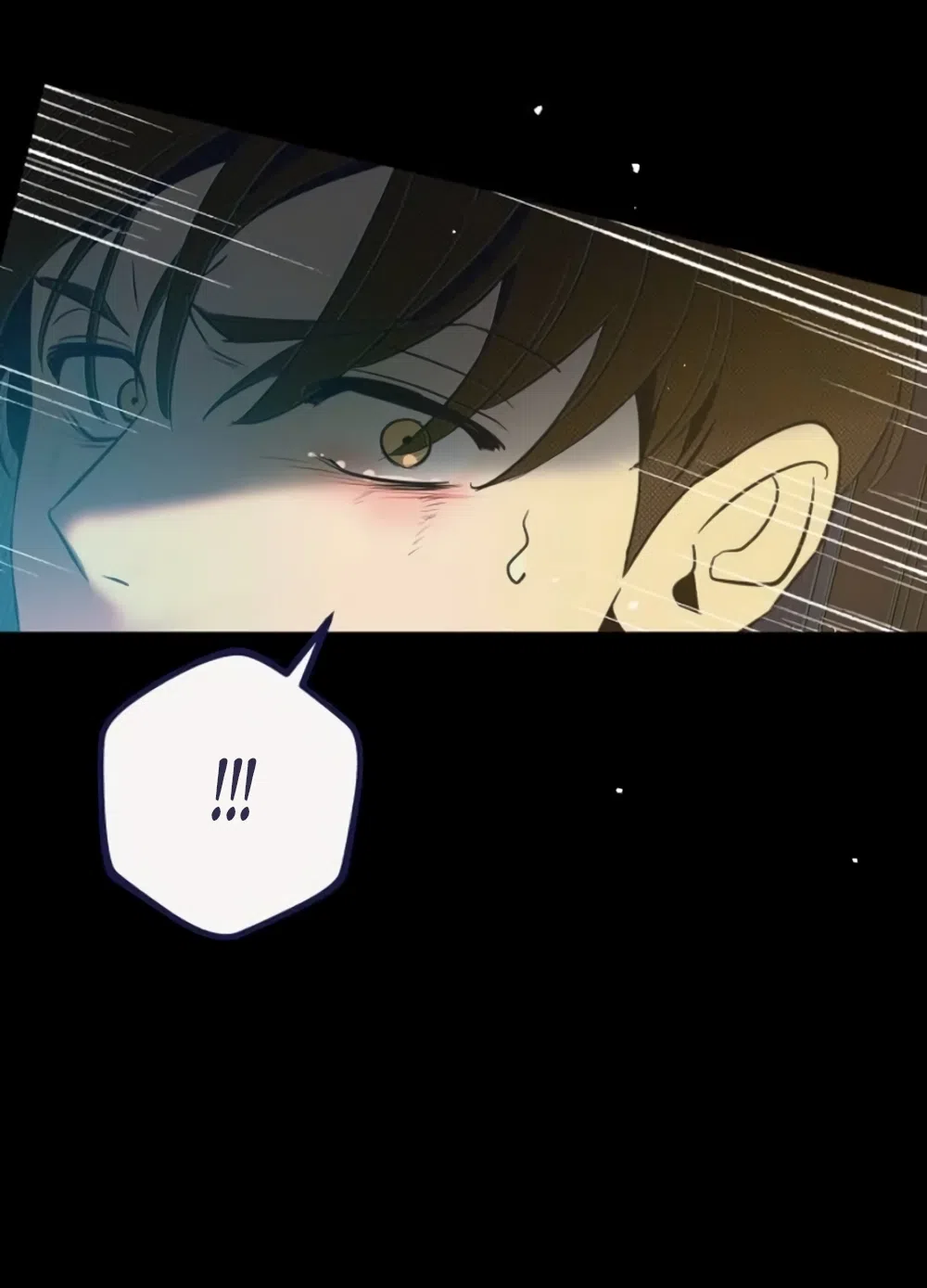 Страница 19 главы 34 манги Четыре варианта судьбы / Four Choices