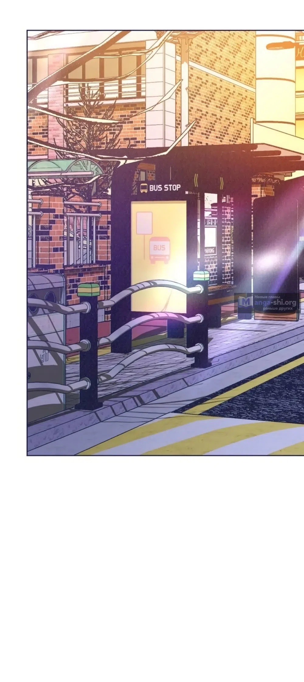 Страница 68 главы 34 манги Четыре варианта судьбы / Four Choices