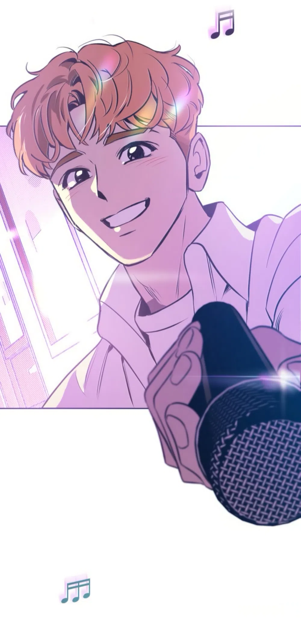 Страница 72 главы 20 манги Четыре варианта судьбы / Four Choices